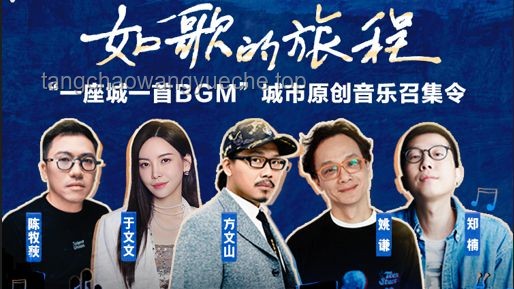 2025年演唱会市场新风向：登陆少年组合引领行业变革